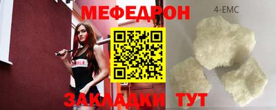MDMA Premium VHQ Первоуральск