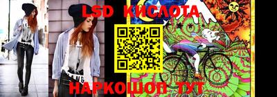 mix Кохма