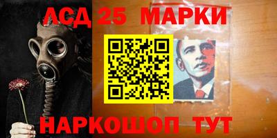MDMA Premium VHQ Первоуральск