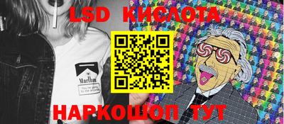 меф Пенза