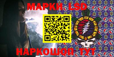 мефедрон VHQ Партизанск