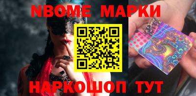 MDMA Premium VHQ Первоуральск