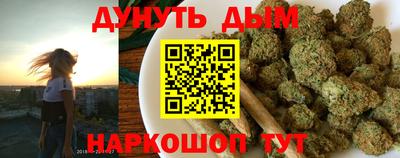 меф Пенза