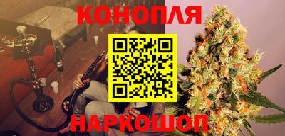 меф Пенза