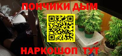 мефедрон VHQ Партизанск