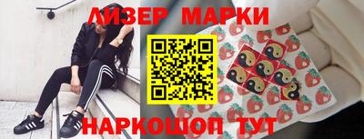 MDMA Premium VHQ Первоуральск
