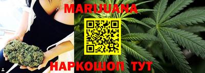 мефедрон VHQ Партизанск