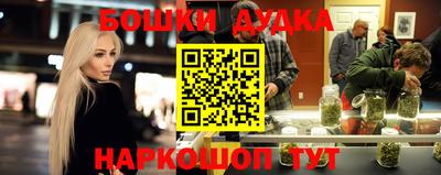 мефедрон VHQ Партизанск
