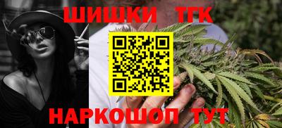 меф Пенза
