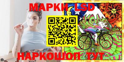 мефедрон VHQ Партизанск