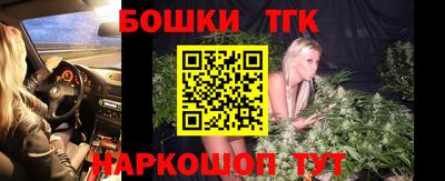 MDMA Premium VHQ Первоуральск
