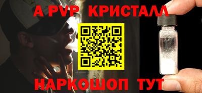 MDMA Premium VHQ Первоуральск