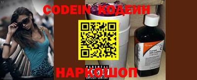 MDMA Premium VHQ Первоуральск