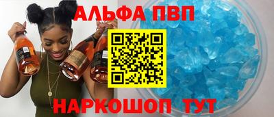 MDMA Premium VHQ Первоуральск