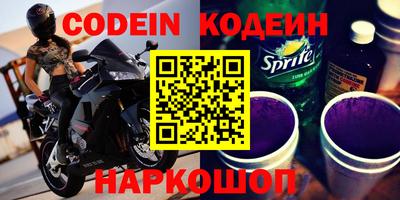 MDMA Premium VHQ Первоуральск