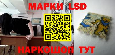 меф Пенза
