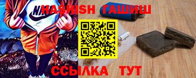 MDMA Premium VHQ Красноармейск