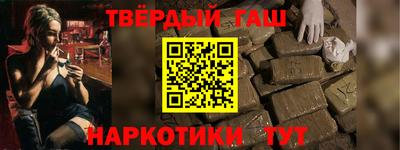 MDMA Premium VHQ Первоуральск