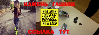 MDMA Premium VHQ Первоуральск